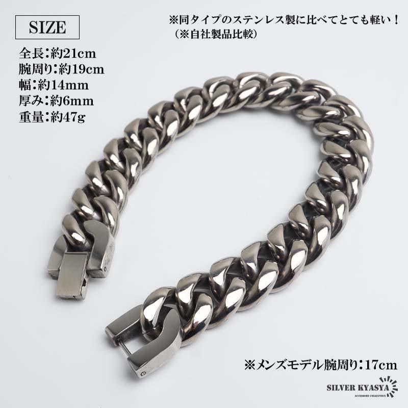 複数買いで最大30％OFFクーポン／超極太 純チタン製 喜平ブレスレット