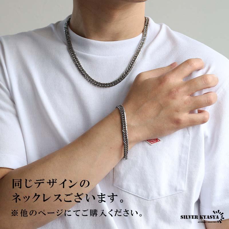 ステンレス ダブル喜平ブレスレット チェーンブレスレット メンズ