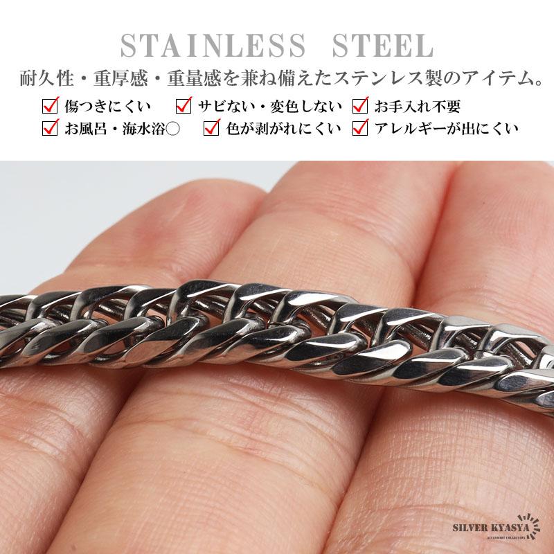 ステンレス ダブル喜平ブレスレット チェーンブレスレット メンズ
