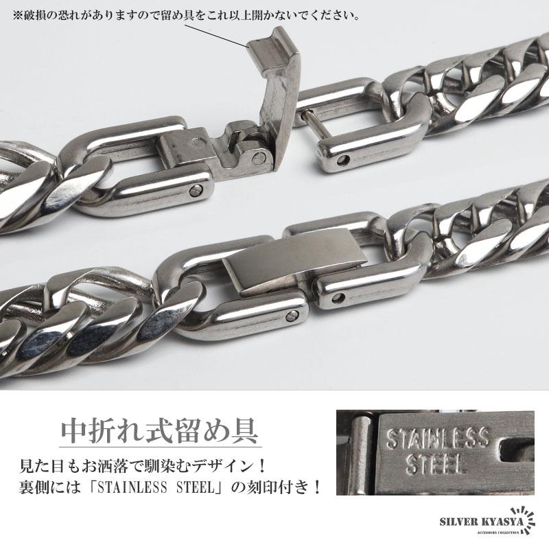 ステンレス ダブル喜平ブレスレット チェーンブレスレット メンズ