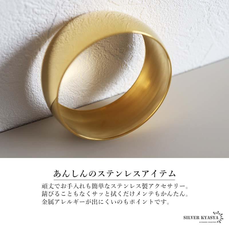 ＼2個で10％OFF 3個で20％OFFクーポン／ステンレス シンプルバングル 超極太 ワイドバングル 甲丸 鏡面 ゴールド シルバー 2サイズ レディース 金アレ対応 爆買の画像