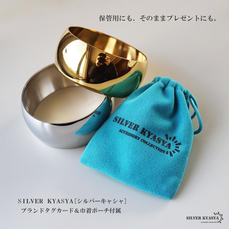 ＼2個で10％OFF 3個で20％OFFクーポン／ステンレス シンプルバングル 超極太 ワイドバングル 甲丸 鏡面 ゴールド シルバー 2サイズ レディース 金アレ対応 爆買の画像