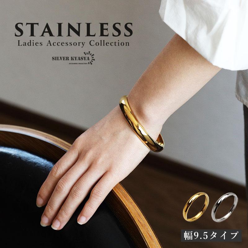 2個で10％OFF 3個で20％OFFクーポン／ステンレス シンプルバングル 