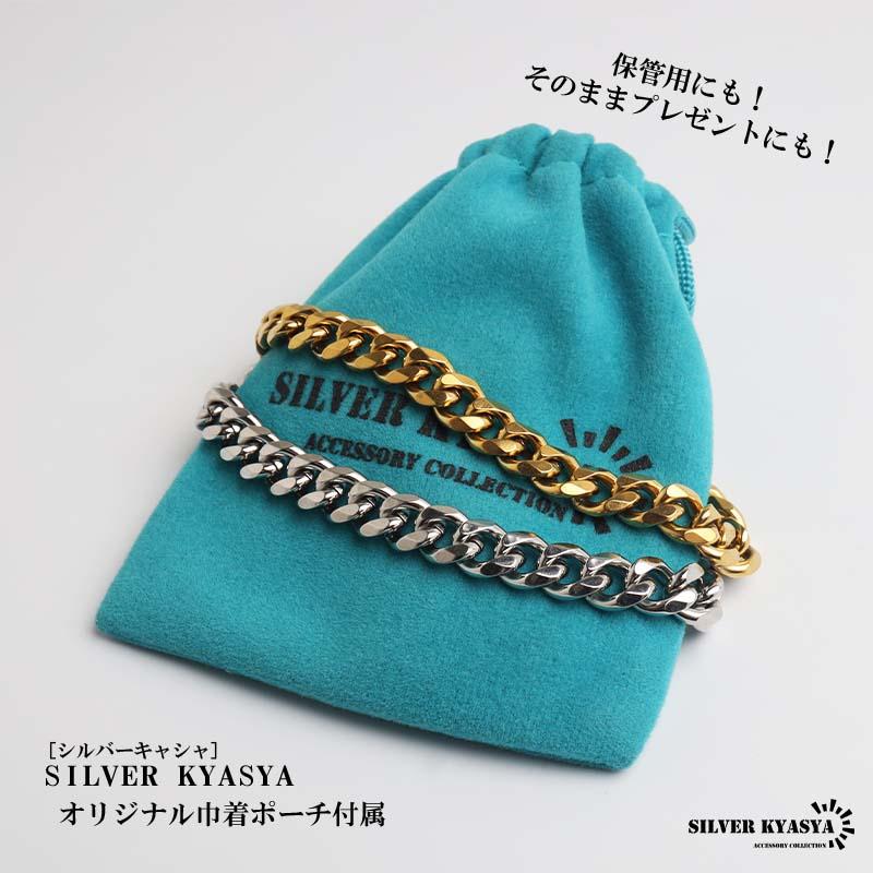 ステンレス 2連ブレスレット ダブルチェーン 喜平ブレスレット