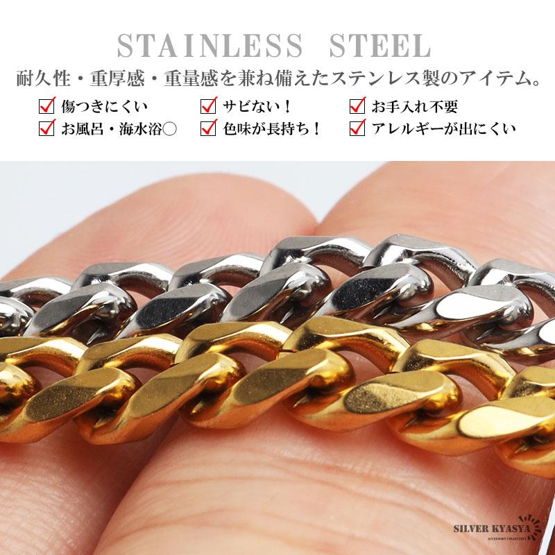 ステンレス 2連ブレスレット ダブルチェーン 喜平ブレスレット