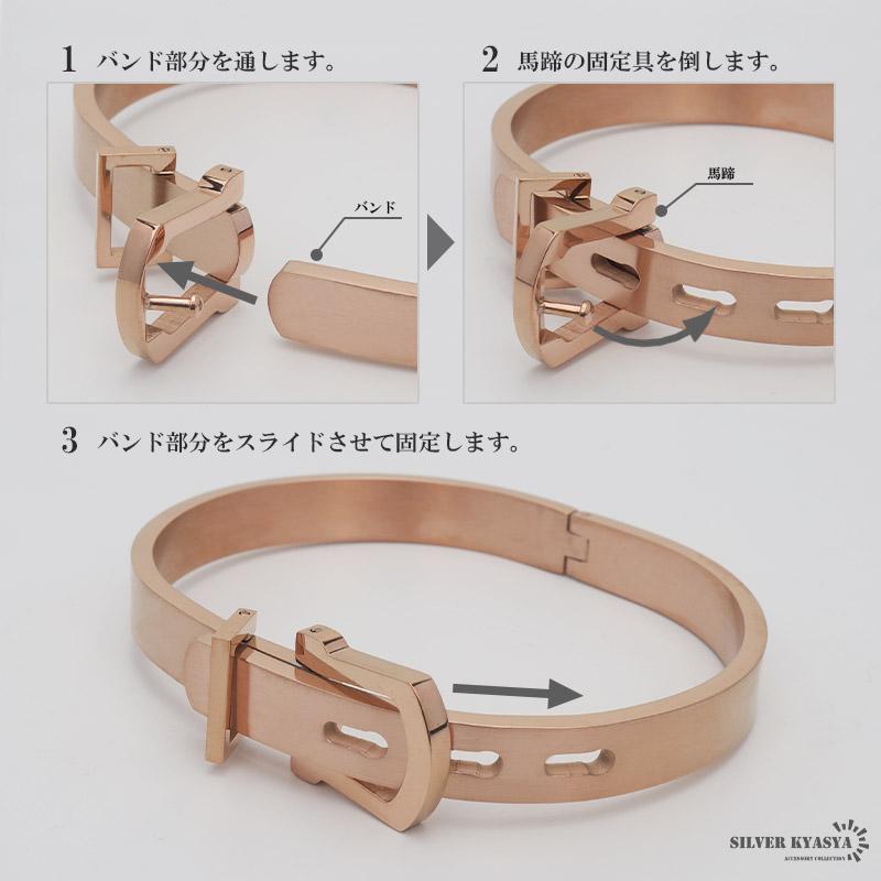 複数買いで最大300円OFFクーポン／ステンレス ベルトバングル バングル