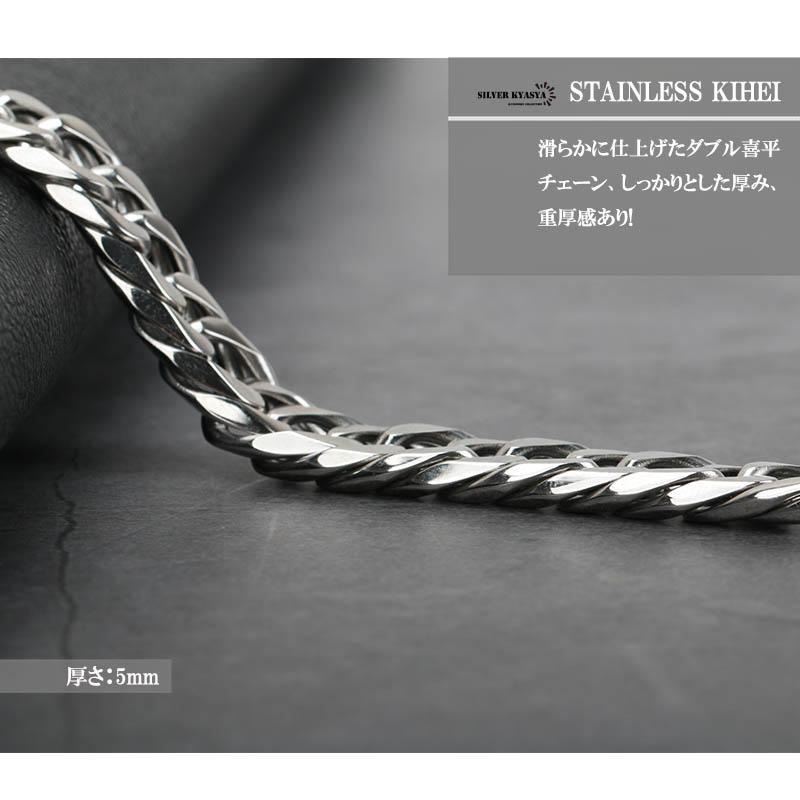 シルバー　silver925喜平6面ダブルブレスレット13mm71g 1b0tqk605200-3.jpg