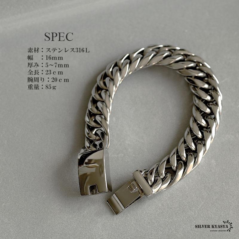 重量級 シルバーブレスレット シルバー925 重厚 喜平ブレスレット チェーンブレスレット メンズ 幅