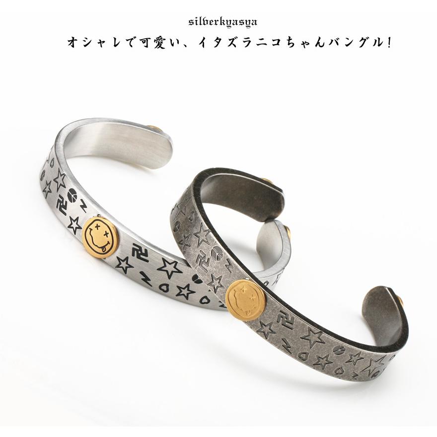 複数買いで最大300円OFFクーポン／316L ステンレス バングル ニコ