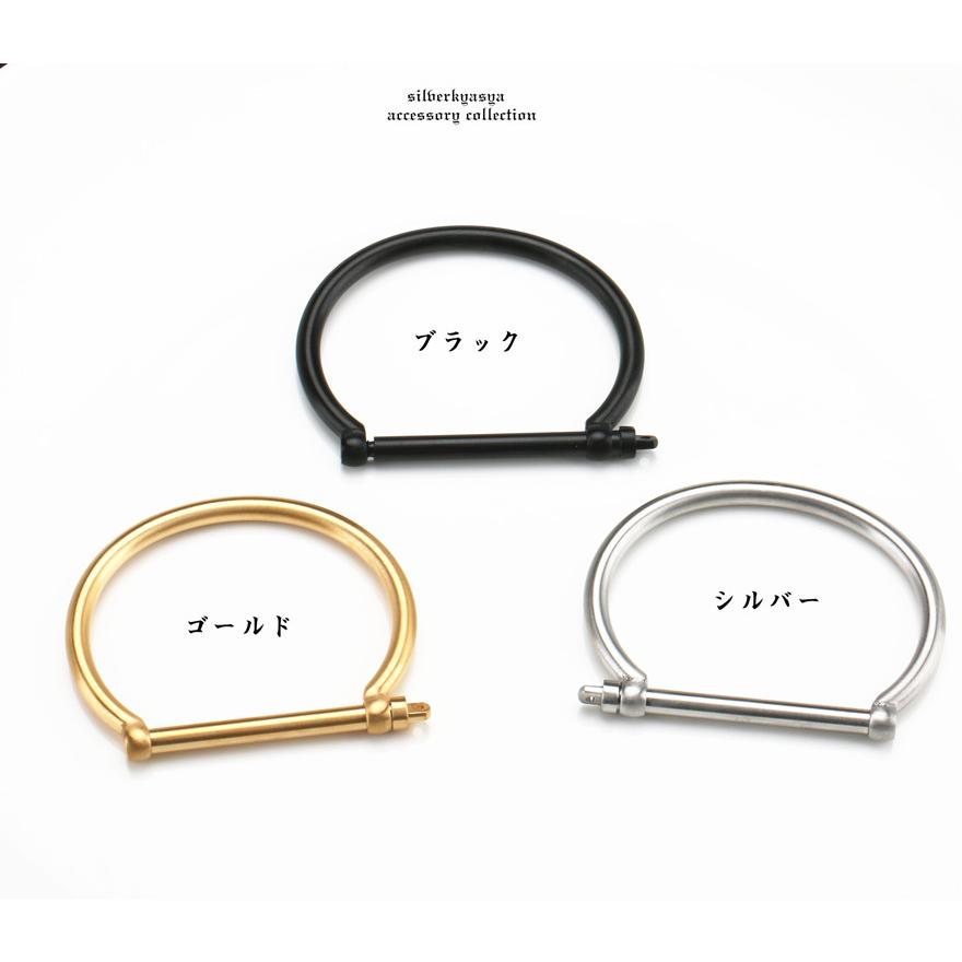 バングル ゴールド シルバー シンプル ブレスレット 金 銀 黒 バングル ゴールド シルバー シンプル ブレスレット 金 銀 黒