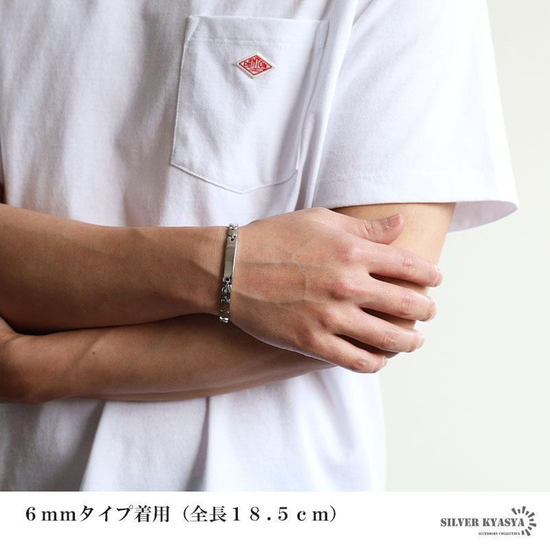 2個で10％OFF 3個で20％OFFクーポン／ステンレス 磁気ブレスレット