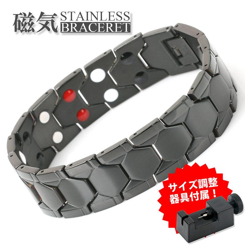 2個で10％OFF 3個で20％OFFクーポン／磁気ブレスレット メンズ