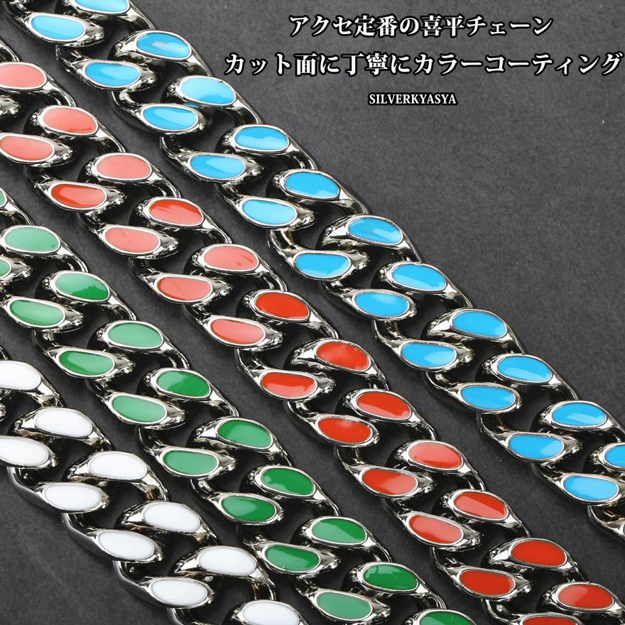 複数買いで最大300円OFFクーポン／マイアミキューバン ブレスレット