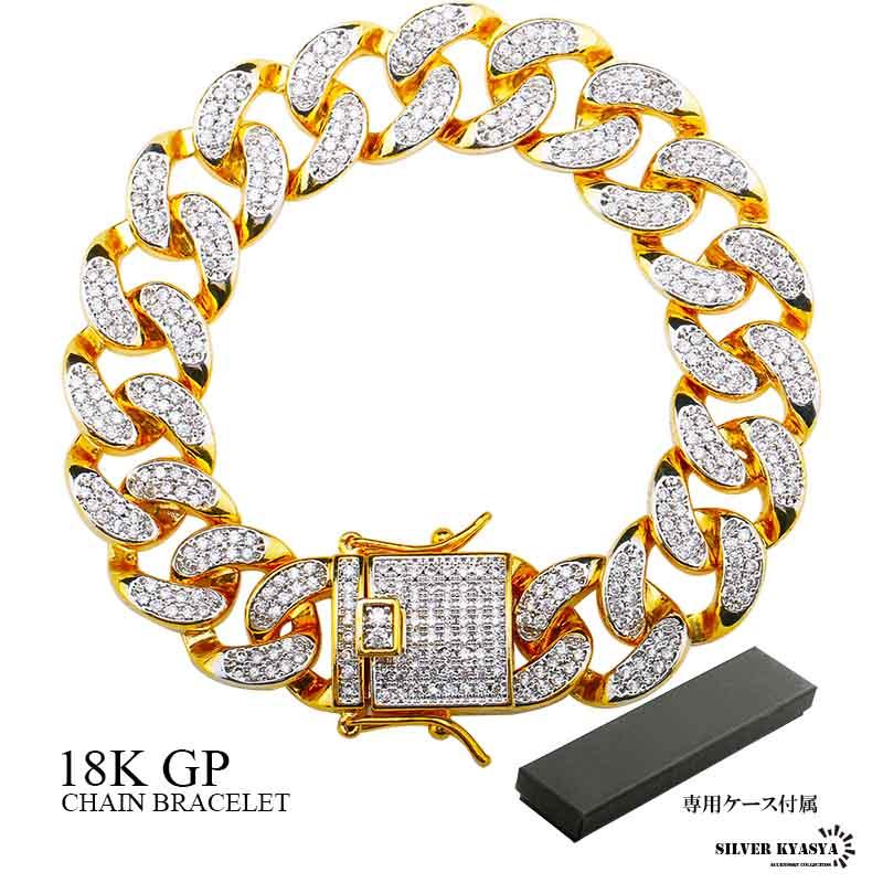複数買いで最大30％OFFクーポン／パヴェ CZ チェーン ブレスレット
