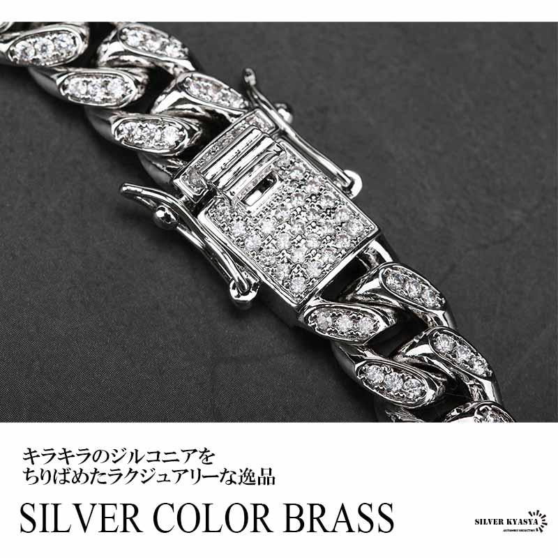 B系 アクセサリー ブレスレット マイアミキューバン シルバー B系 アクセサリー ブレスレット マイアミキューバン シルバー