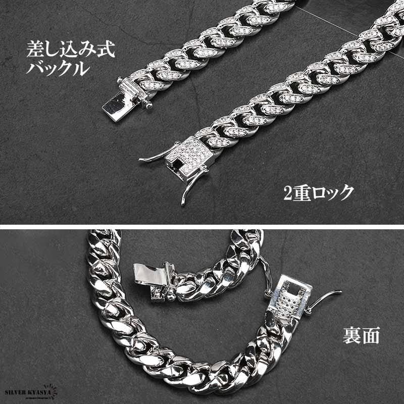 B系 アクセサリー ブレスレット マイアミキューバン シルバー B系 アクセサリー ブレスレット マイアミキューバン シルバー