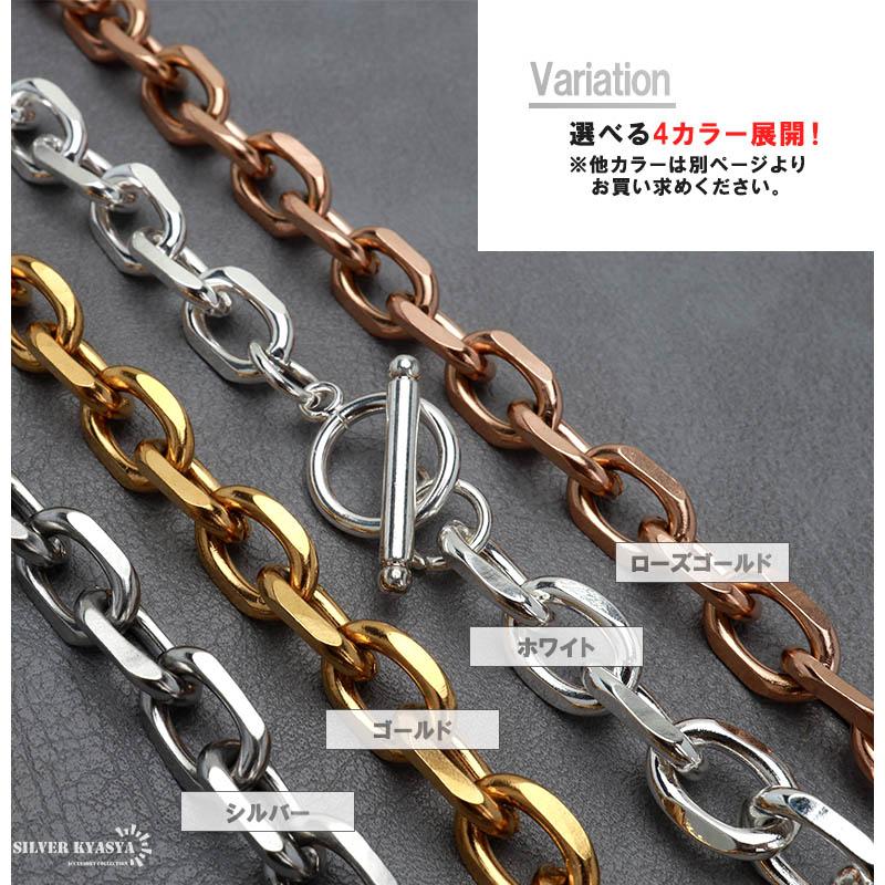 複数買いで最大30％OFFクーポン／ステンレス チェーンブレスレット