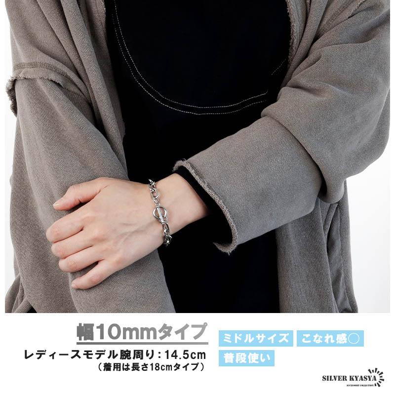 複数買いで最大30％OFFクーポン／ステンレス チェーンブレスレット
