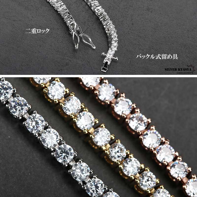 【SILVER 925】シルバー 3mm テニスブレスレット シルバー テニスブレスレット 幅3mm 16cm-20cm AHBL-D042-3MM