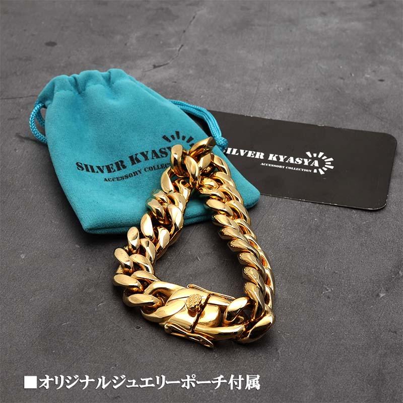 喜平 キューバン ブレスレット 幅16mm 21cm 楽天市場】ブレスレット キューバンブレスレット メンズ