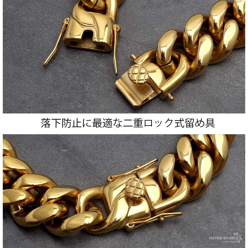 幅22mm ステンレス 喜平チェーンブレスレット 18KGP ゴールド 幅22mm ステンレス 喜平チェーンブレスレット 18KGP ゴールド