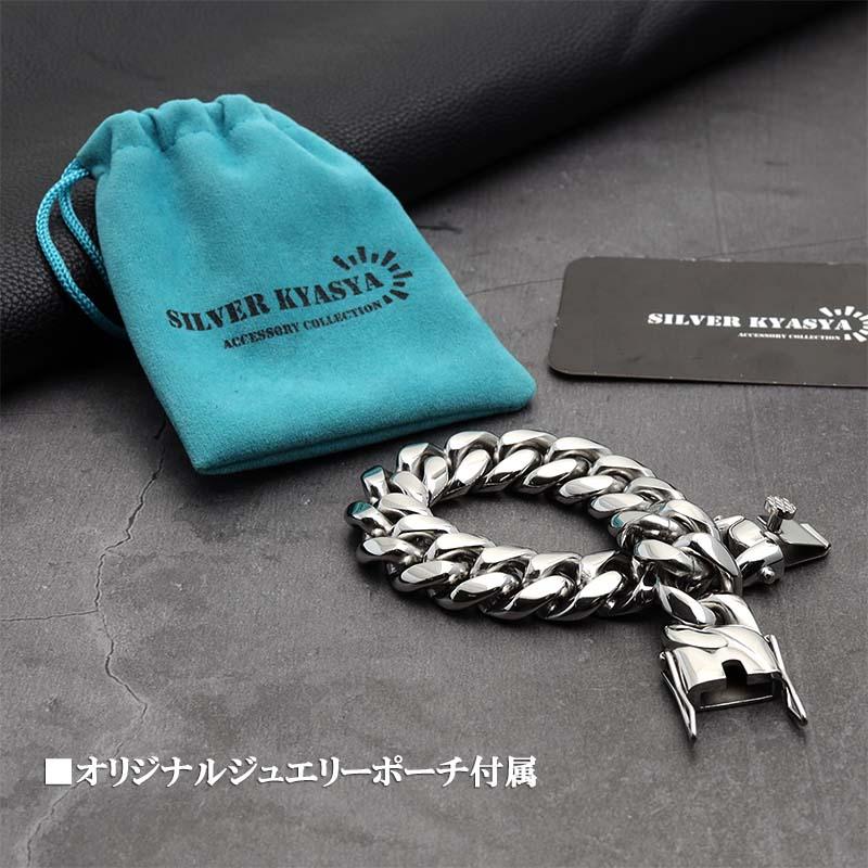 複数買いで最大30％OFFクーポン／316L 幅16mm 極太 メンズ