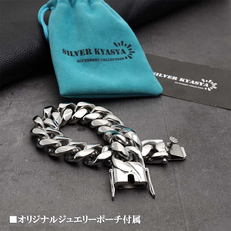 複数買いで最大300円OFFクーポン／316L 幅18mm 極太 メンズ