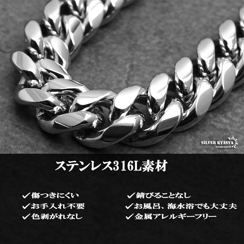 複数買いで最大300円OFFクーポン／316L 幅18mm 極太 メンズ