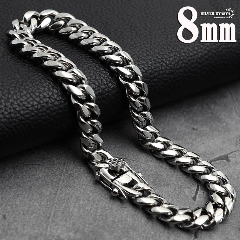 316L 幅8mm 細め レディース チェーンブレスレット シルバー 316L 幅8mm 細め レディース チェーンブレスレット シルバー