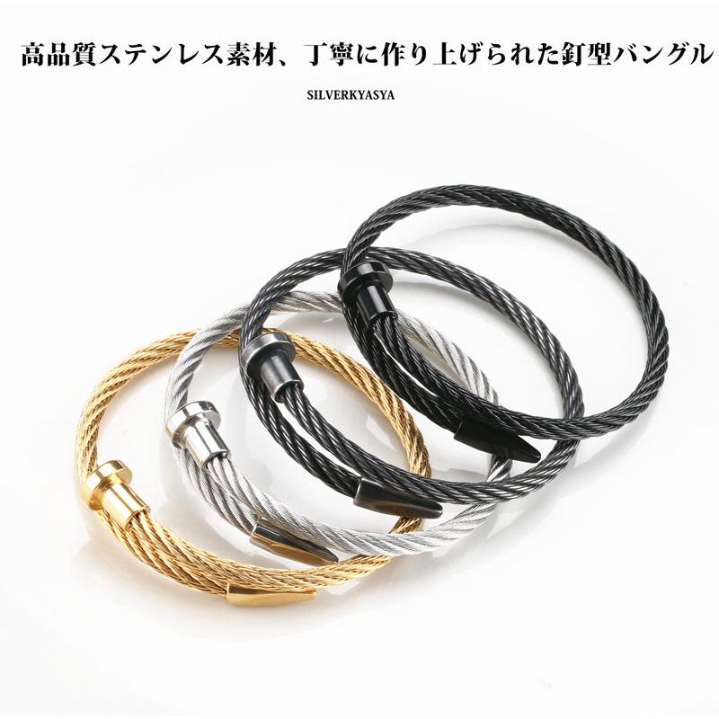 ステンレス ブレスレット メンズ レディース 釘 バングル くぎ ステンレス ブレスレット メンズ レディース 釘 バングル くぎ