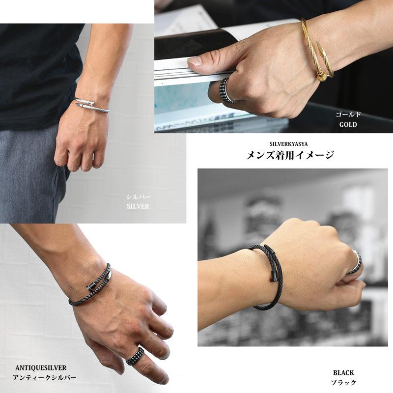 釘ブレスレット　ブレスレット　ユニセックス　バングル　シンプルブレスレット 複数買いで最大300円OFFクーポン／ステンレス ブレスレット メンズ