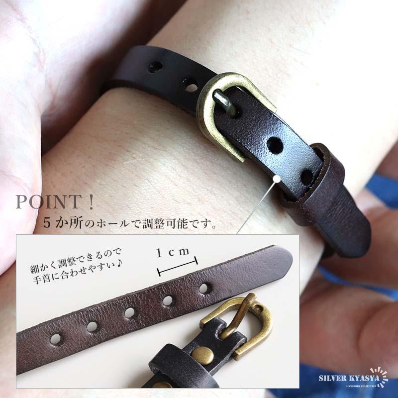 複数買いで最大300円OFFクーポン／本革 ベルトブレスレット レザー