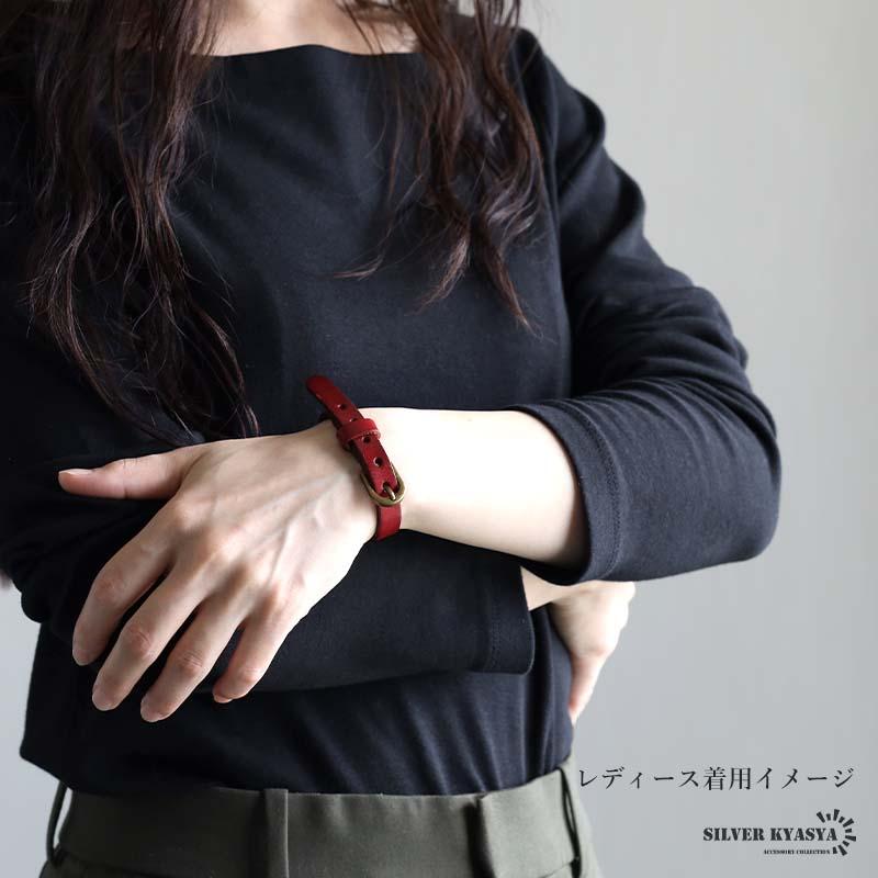 本革 ベルトブレスレット レザーブレスレット シンプル 本革 ベルトブレスレット レザーブレスレット シンプル