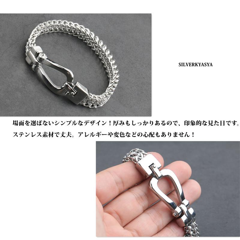 複数買いで最大300円OFFクーポン／ステンレス ブレスレット メンズ