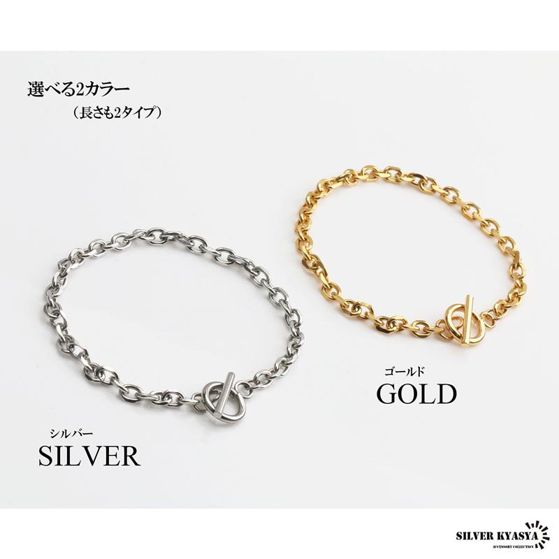 2個で10％OFF 3個で20％OFFクーポン／ステンレス マンテル チェーン