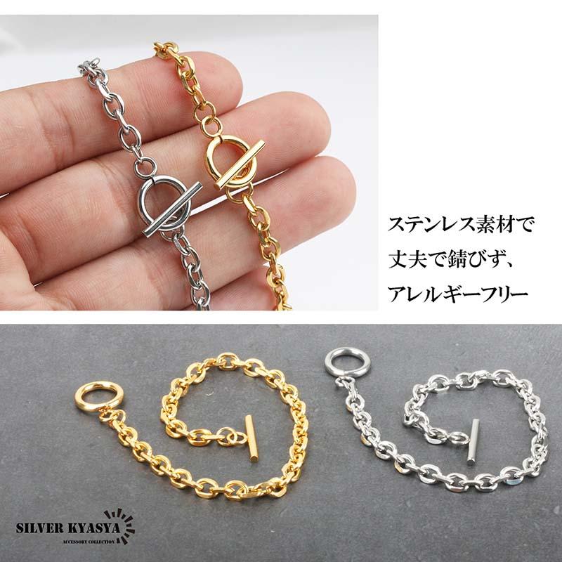 ステンレス マンテル チェーンブレスレット レディース あずき ステンレス マンテル チェーンブレスレット レディース あずき
