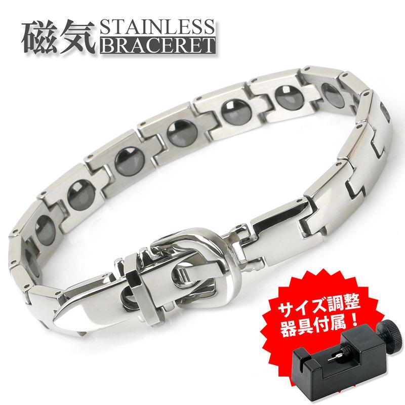 磁気ブレスレット ステンレス シルバー バックル ベルト 細身 磁気ブレスレット ステンレス シルバー バックル ベルト 細身