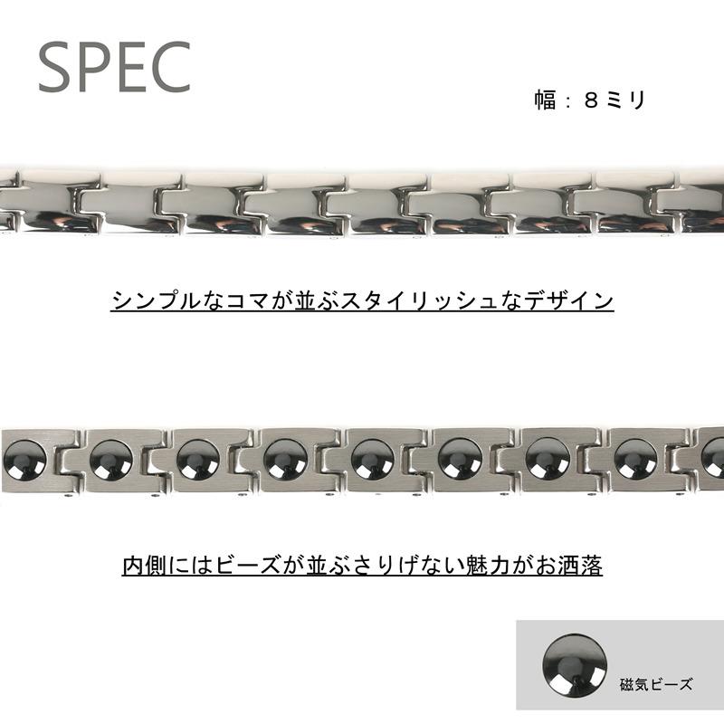磁気ブレスレット ステンレス シルバー バックル ベルト 細身 金属