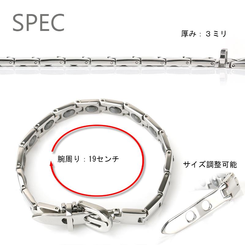 磁気ブレスレット ステンレス シルバー バックル ベルト 細身 磁気ブレスレット ステンレス シルバー バックル ベルト 細身