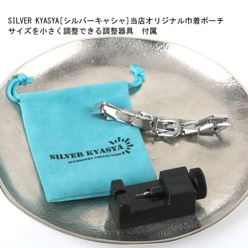 磁気ブレスレット ステンレス シルバー バックル ベルト 細身 磁気ブレスレット ステンレス シルバー バックル ベルト 細身