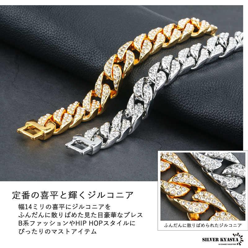 複数買いで最大300円OFFクーポン／マイアミキューバン ブレスレット