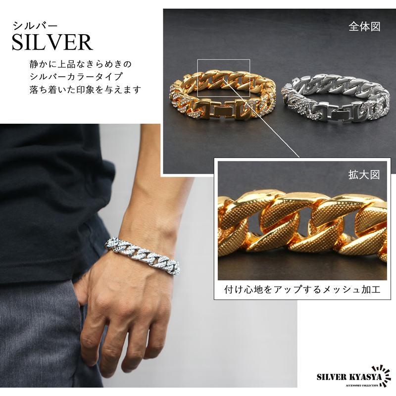 複数買いで最大300円OFFクーポン／マイアミキューバン ブレスレット