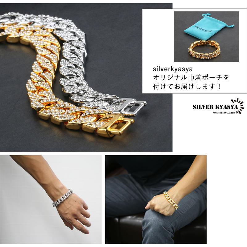 複数買いで最大300円OFFクーポン／マイアミキューバン ブレスレット