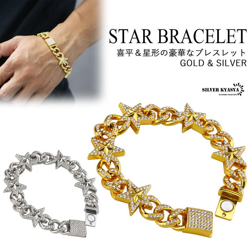複数買いで最大300円OFFクーポン／マイアミキューバン ブレスレット