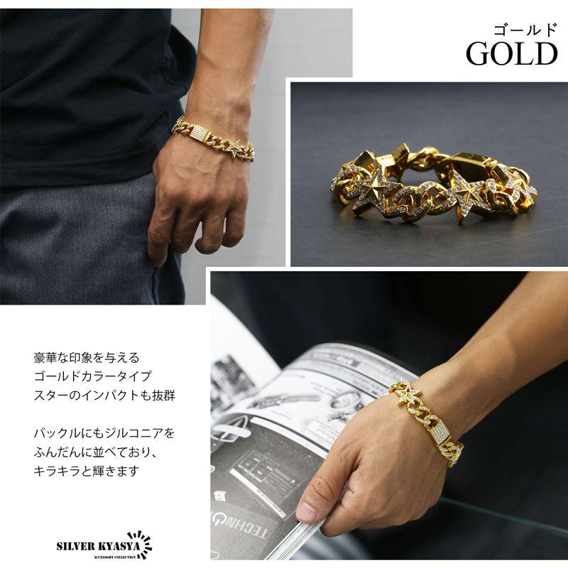 【2点セット】✨マイアミキューバンブレスレット&テニスブレスレット18cm ✨ 複数買いで最大300円OFFクーポン／マイアミキューバン ブレスレット