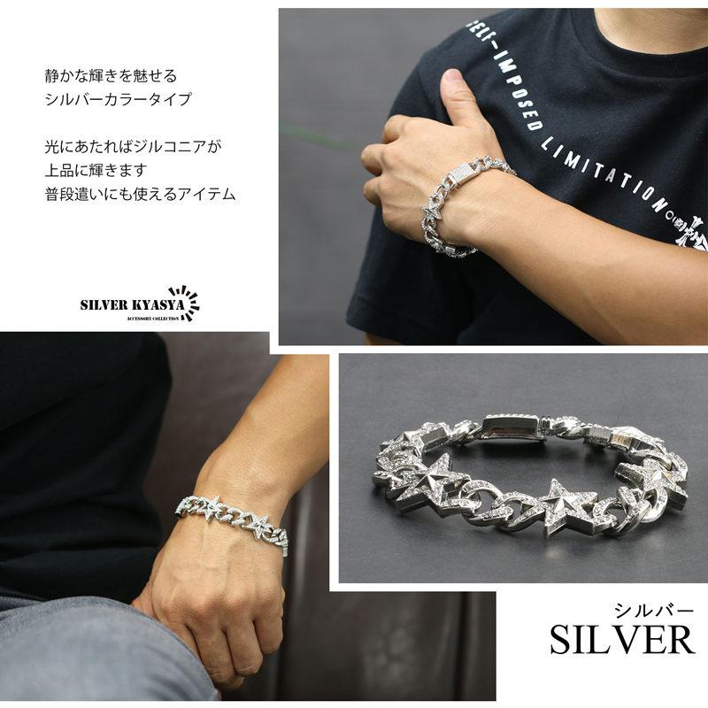 複数買いで最大300円OFFクーポン／マイアミキューバン ブレスレット