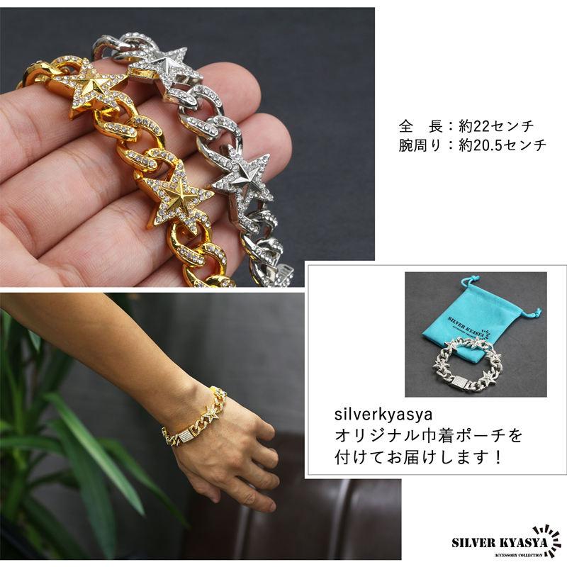 複数買いで最大300円OFFクーポン／マイアミキューバン ブレスレット