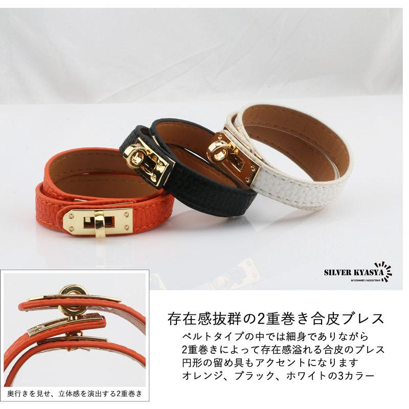 複数買いで最大300円OFFクーポン／レザー バングル ブレスレット 合皮