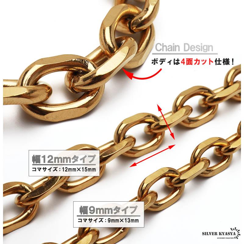 ステンレス チェーンブレスレット メンズ レディース マンテル ステンレス チェーンブレスレット メンズ レディース マンテル