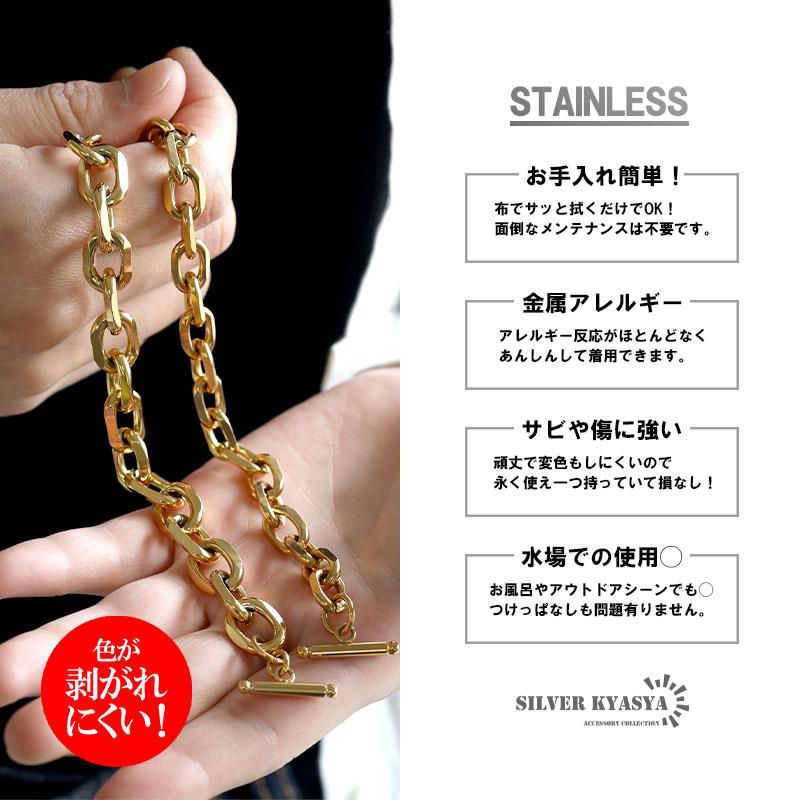ステンレス チェーンブレスレット メンズ レディース マンテル ステンレス チェーンブレスレット メンズ レディース マンテル